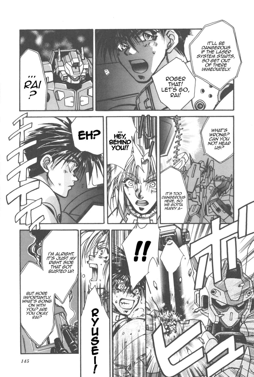 Page 7 Chapter 10 New Super Robot Wars Comic Anthology - Iron Maniacs