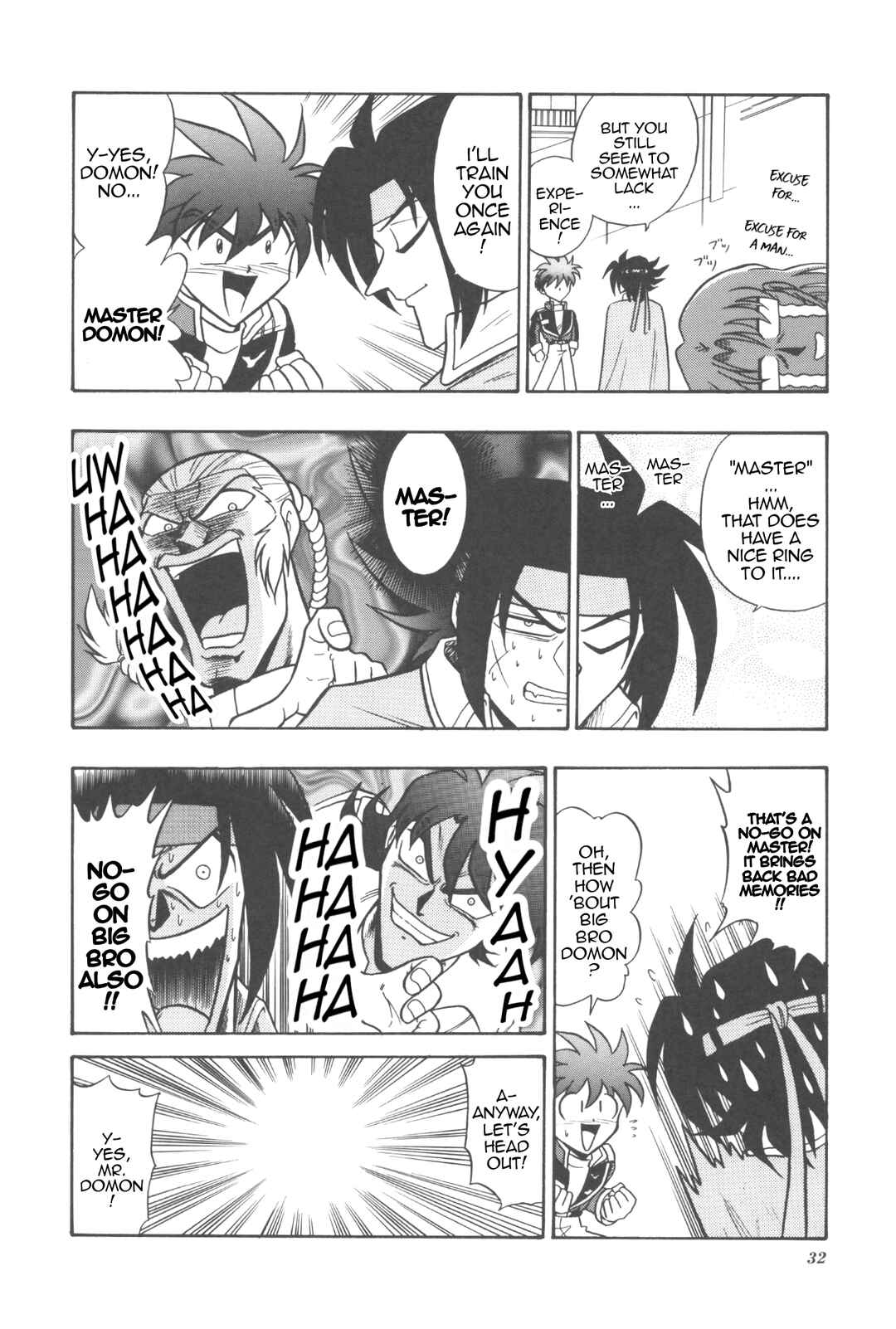 Page 4 Chapter 2 New Super Robot Wars Comic Anthology - Iron Maniacs