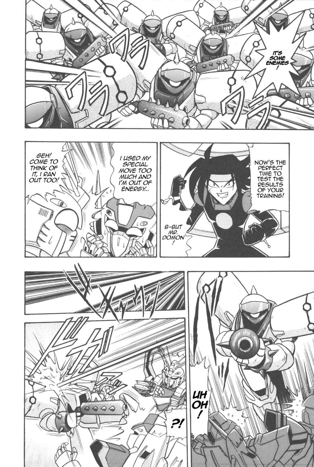 Page 8 Chapter 2 New Super Robot Wars Comic Anthology - Iron Maniacs