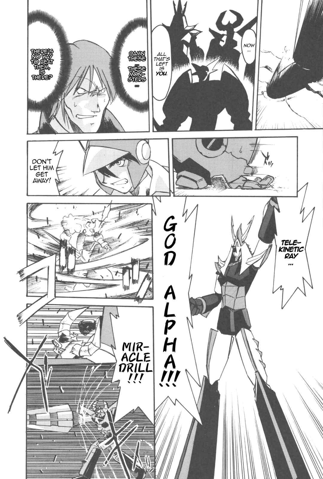Page 14 Chapter 6 New Super Robot Wars Comic Anthology - Iron Maniacs