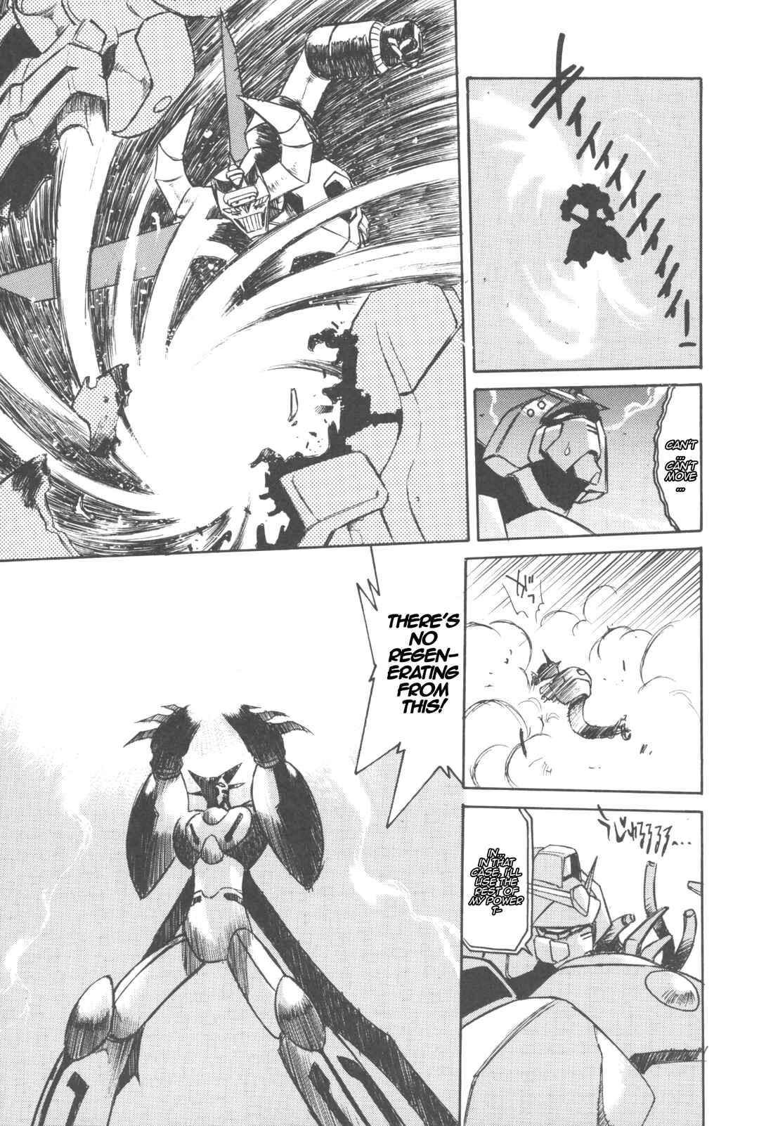 Page 15 Chapter 6 New Super Robot Wars Comic Anthology - Iron Maniacs