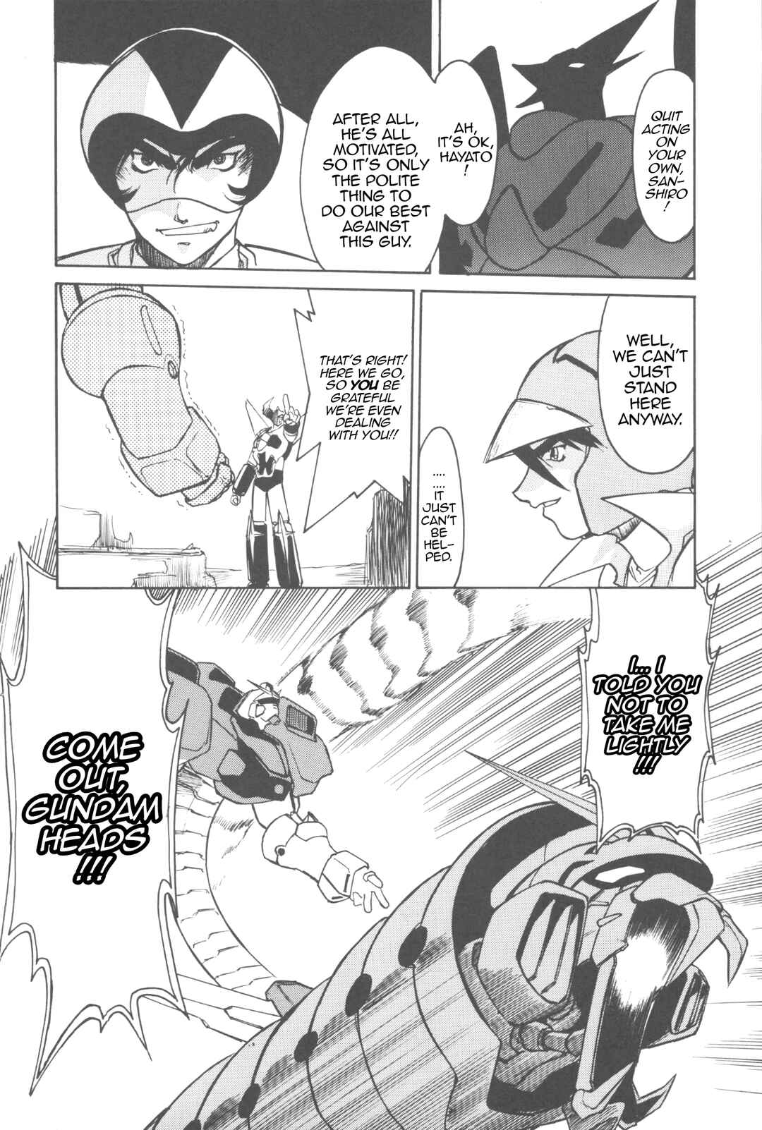 Page 4 Chapter 6 New Super Robot Wars Comic Anthology - Iron Maniacs