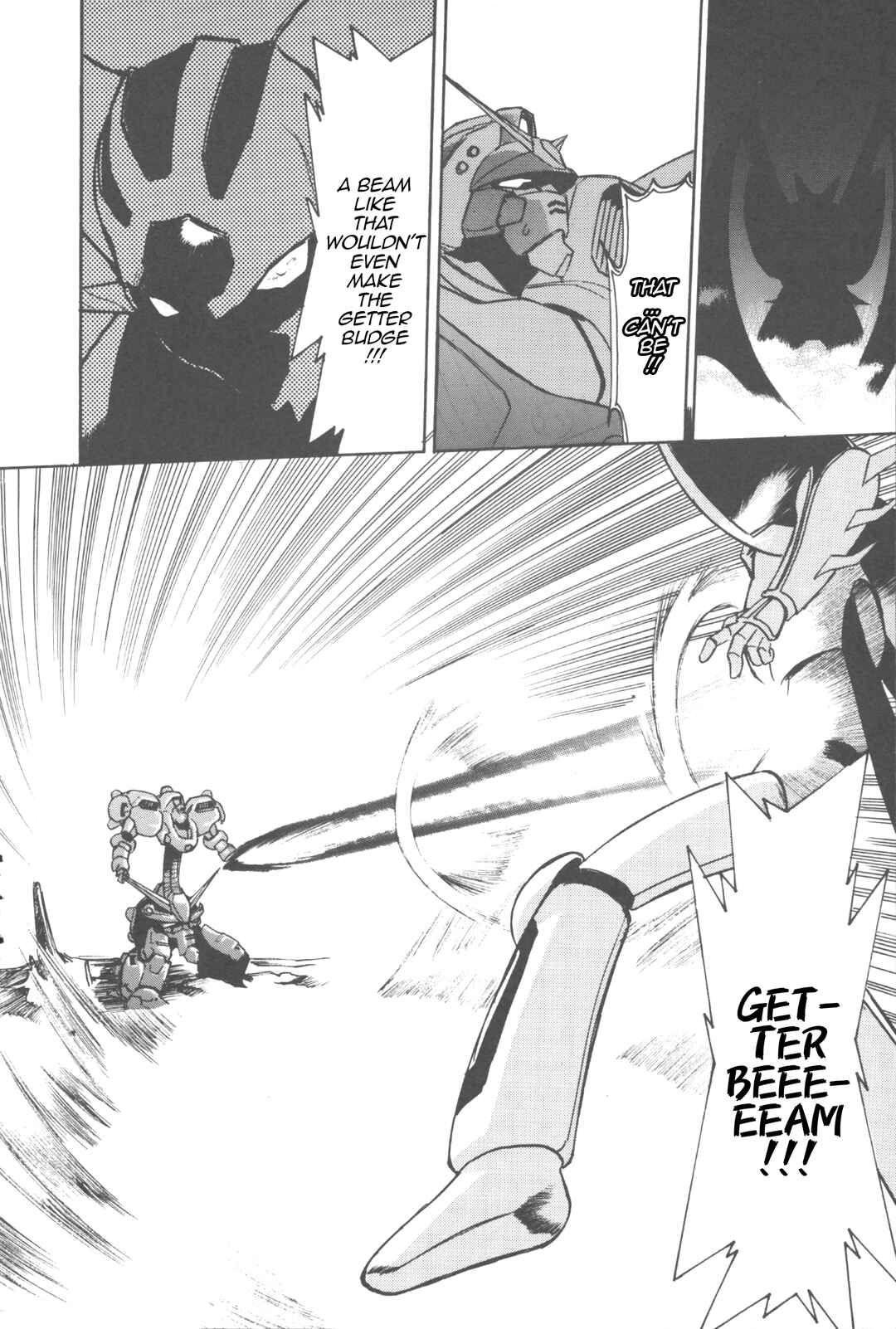 Page 8 Chapter 6 New Super Robot Wars Comic Anthology - Iron Maniacs
