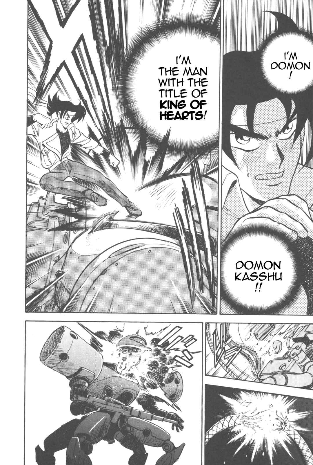 Page 11 Chapter 9 New Super Robot Wars Comic Anthology - Iron Maniacs