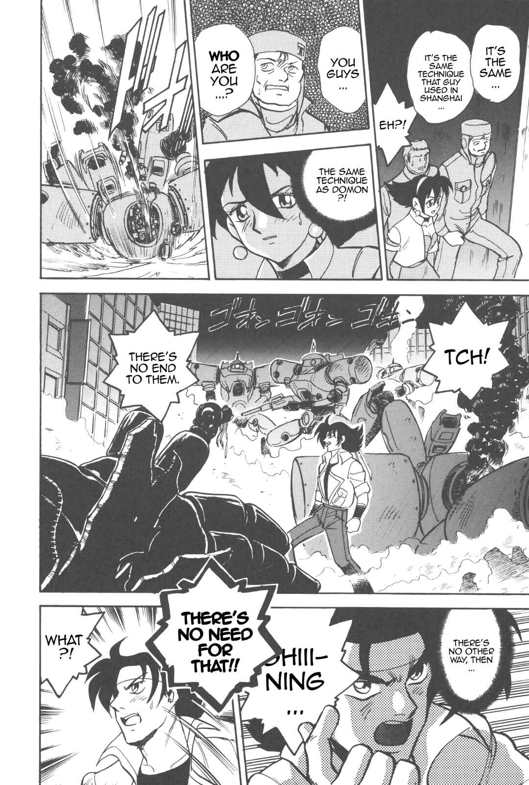 Page 13 Chapter 9 New Super Robot Wars Comic Anthology - Iron Maniacs