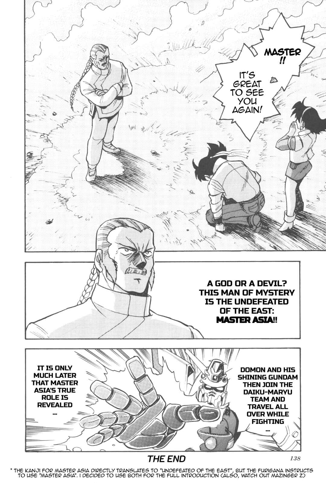 Page 18 Chapter 9 New Super Robot Wars Comic Anthology - Iron Maniacs