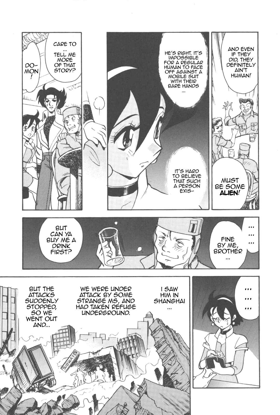 Page 5 Chapter 9 New Super Robot Wars Comic Anthology - Iron Maniacs
