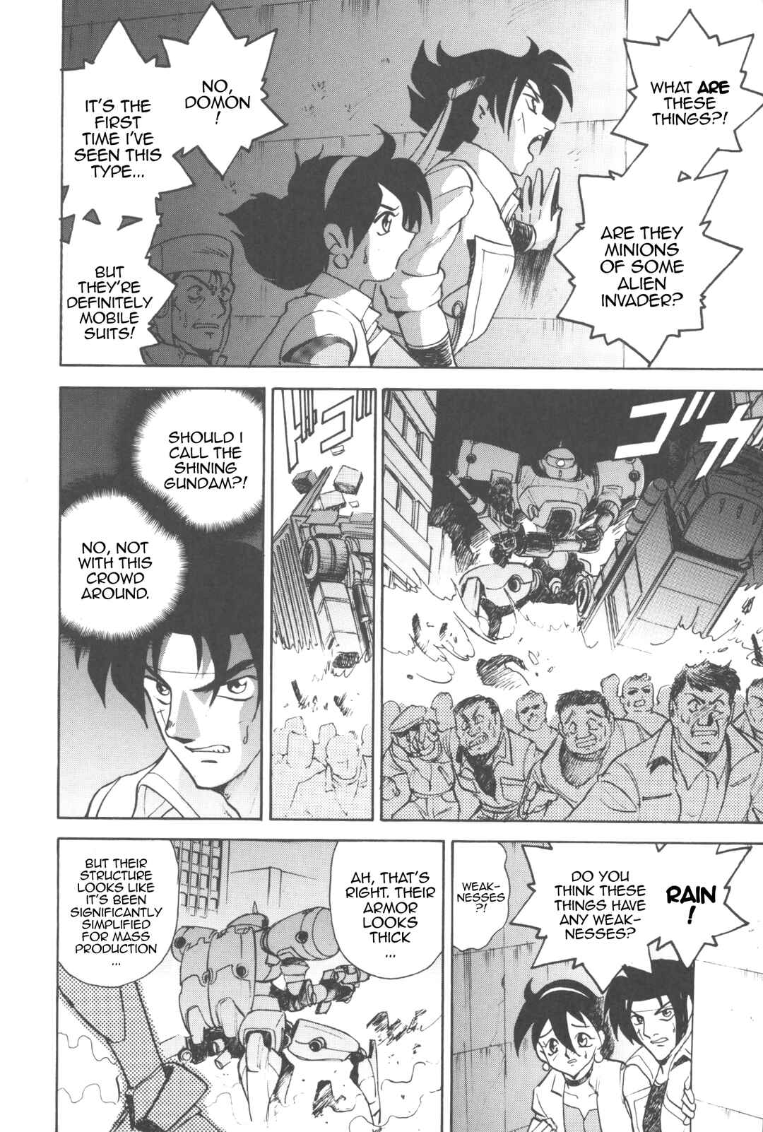 Page 9 Chapter 9 New Super Robot Wars Comic Anthology - Iron Maniacs