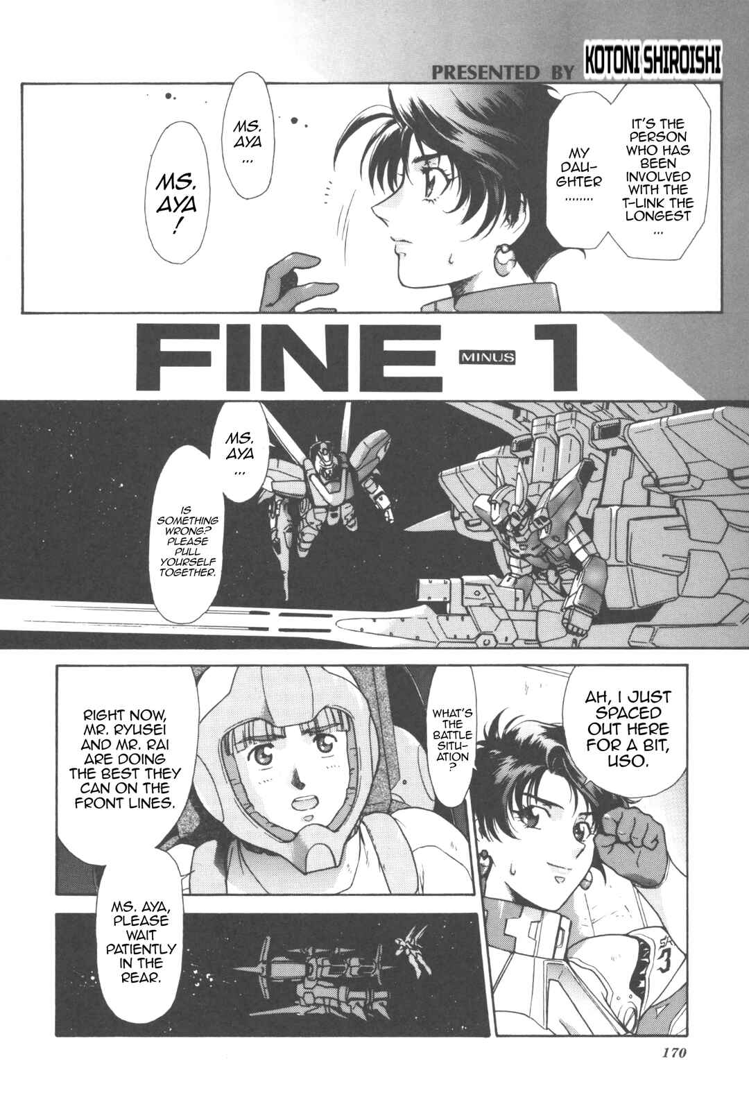 Page 2 Chapter 12 New Super Robot Wars Comic Anthology - Iron Maniacs