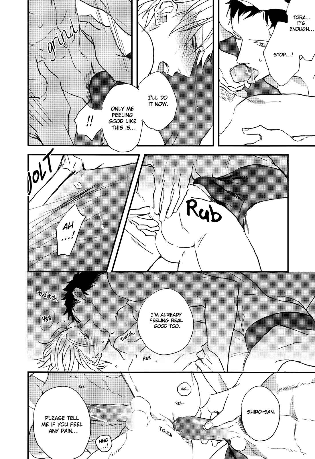 Page 17 Chapter 5.5 MODS