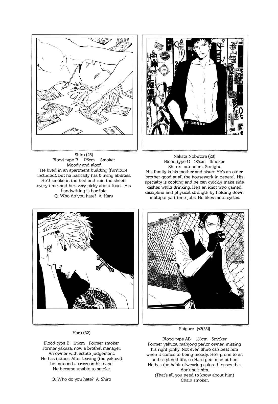 Page 24 Chapter 5.5 MODS
