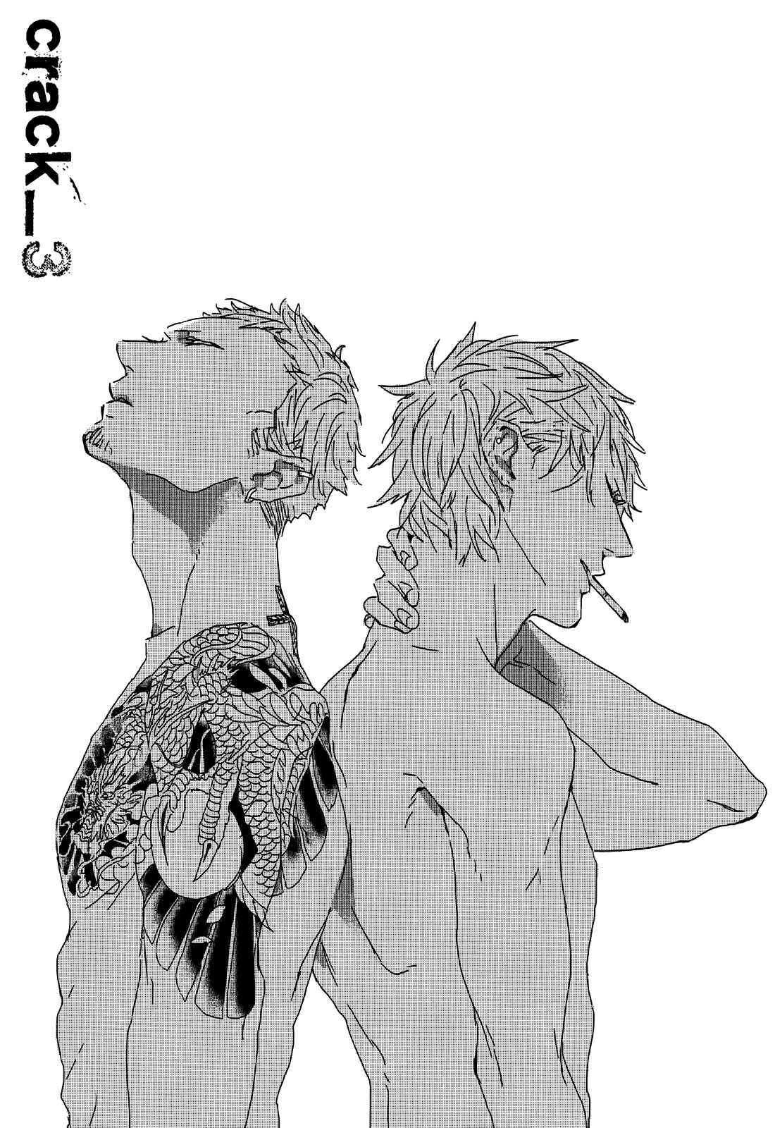 Page 6 Chapter 3 MODS