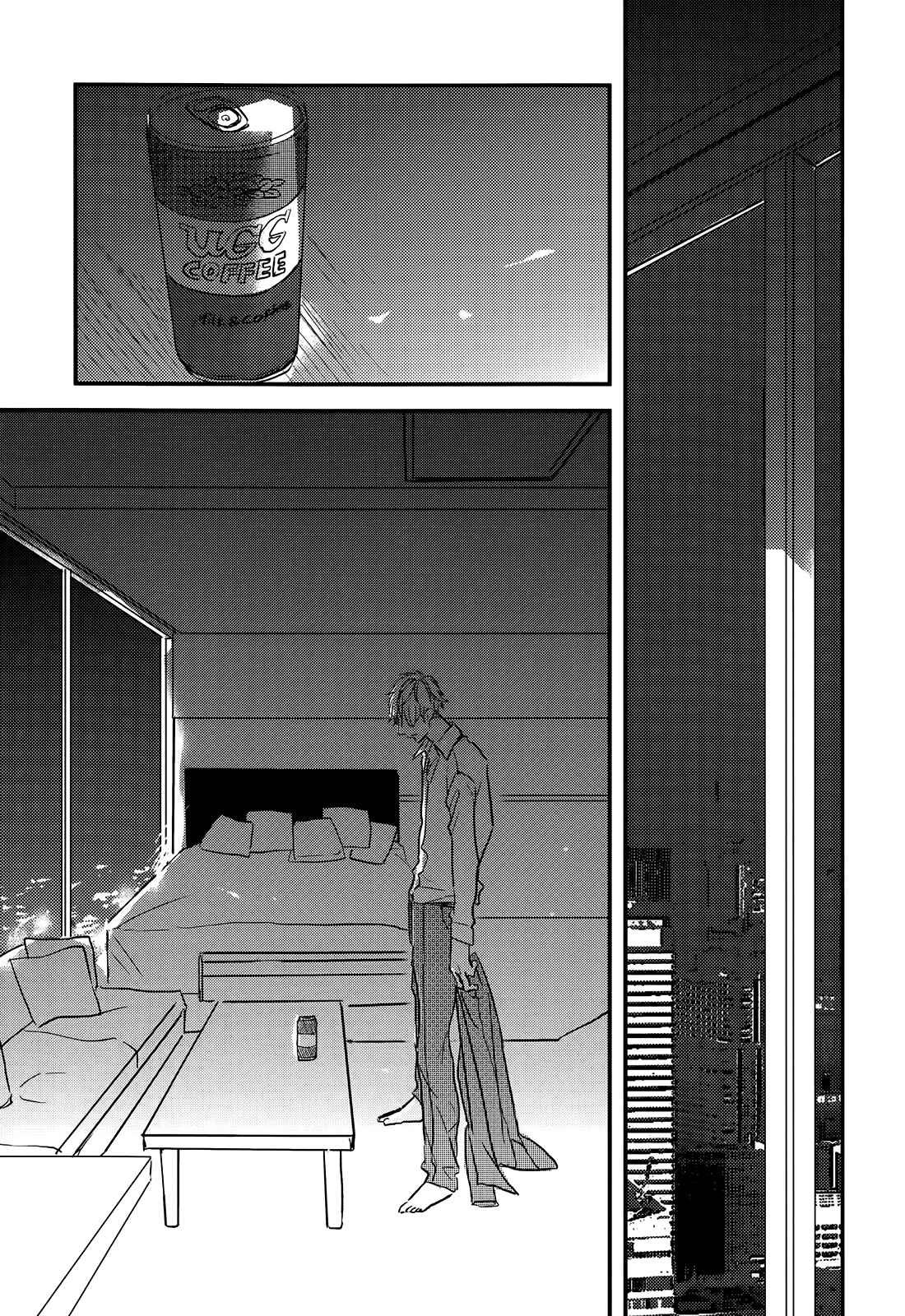 Page 16 Chapter 4 MODS