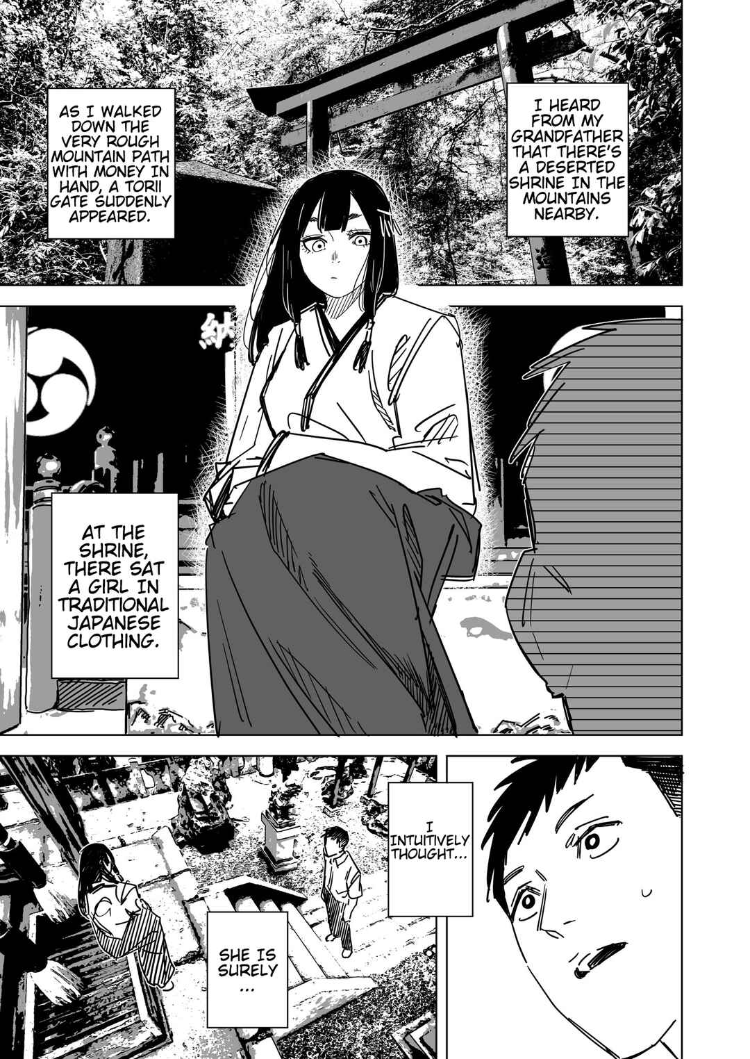 Page 1 Chapter Unknown_ee9a Matchmaking by the NEET at the Shrine