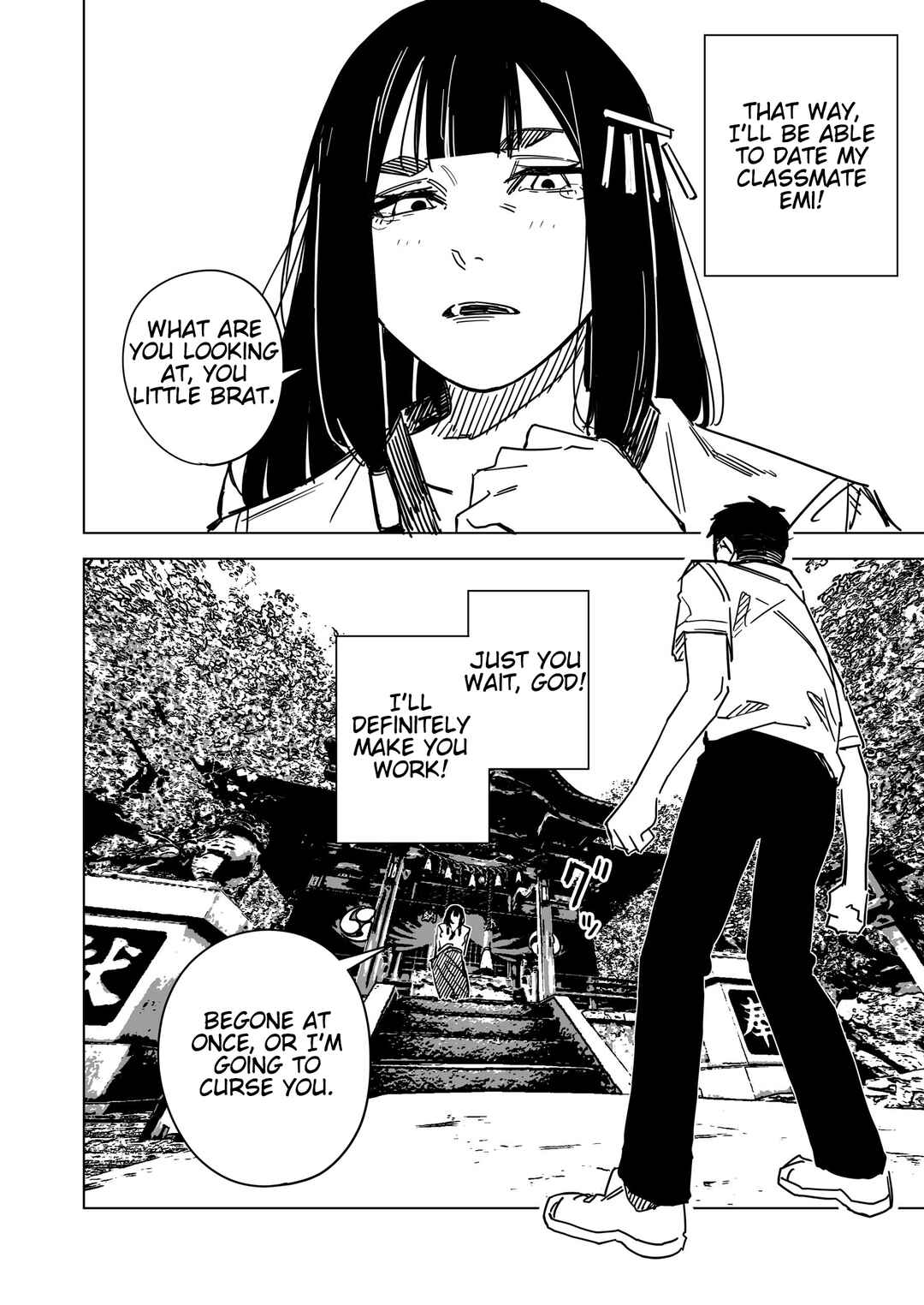 Page 4 Chapter Unknown_ee9a Matchmaking by the NEET at the Shrine
