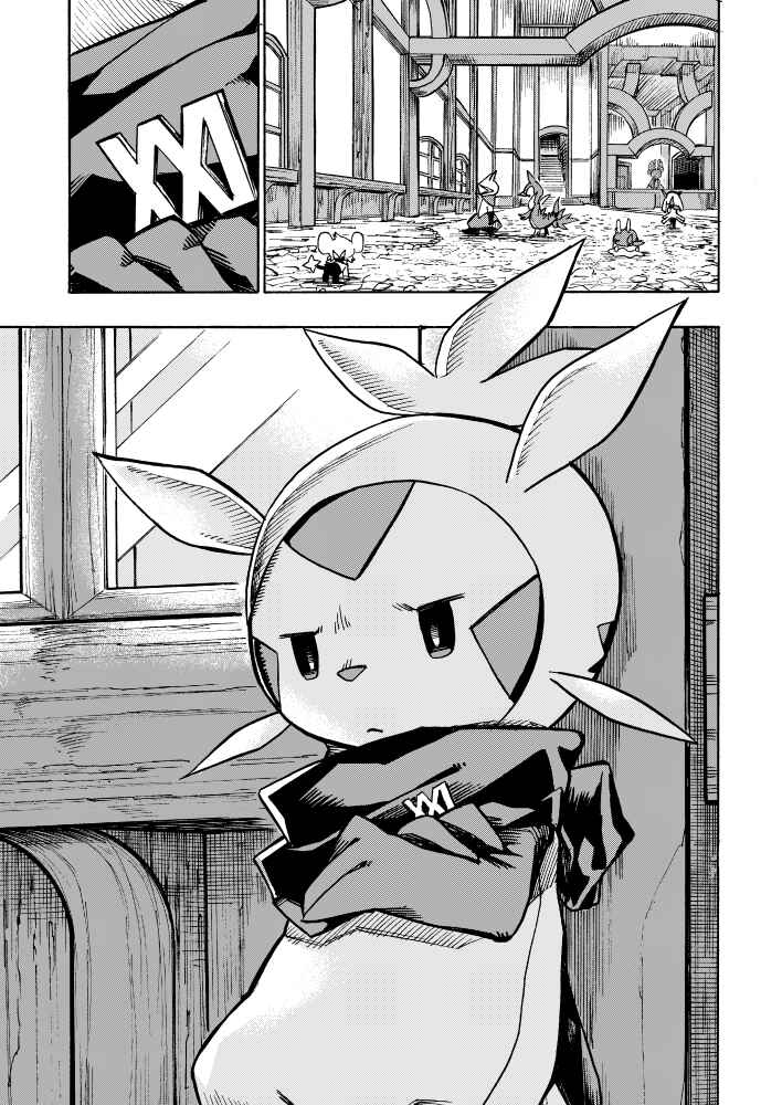 Page 11 Chapter 3 Pokémon Mystery Dungeon ICMA