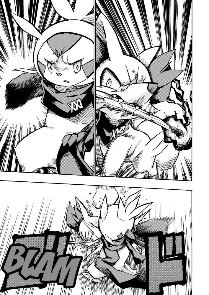 Page 17 Chapter 3 Pokémon Mystery Dungeon ICMA