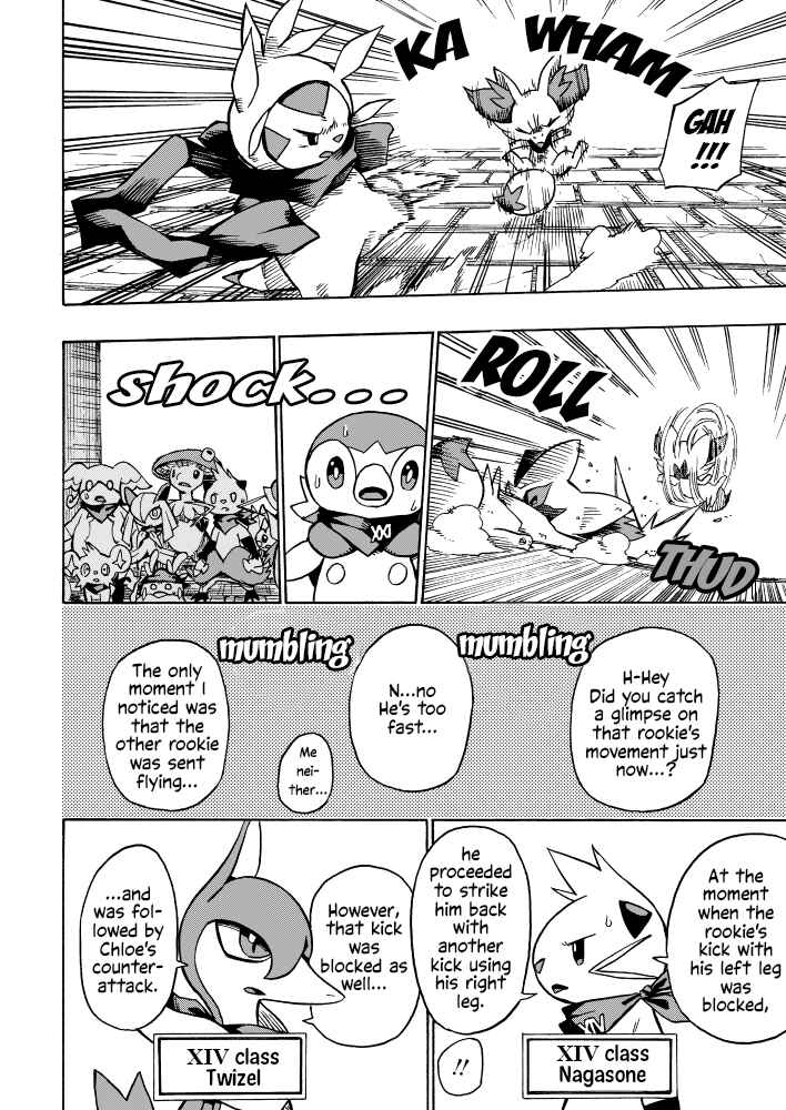 Page 22 Chapter 3 Pokémon Mystery Dungeon ICMA