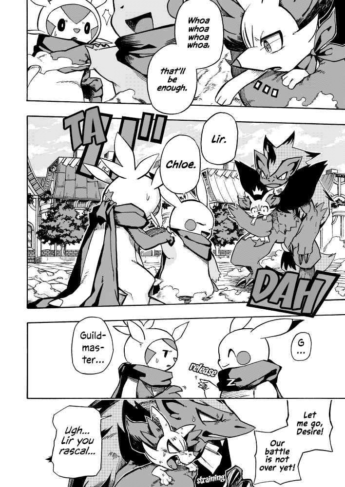 Page 32 Chapter 3 Pokémon Mystery Dungeon ICMA
