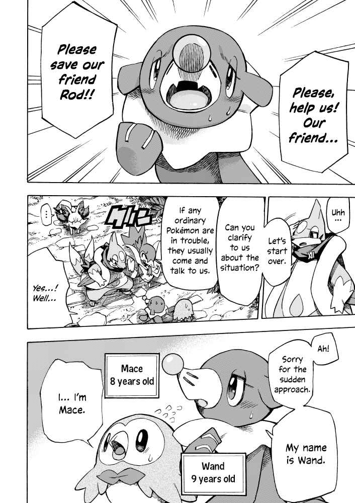 Page 10 Chapter 6 Pokémon Mystery Dungeon ICMA