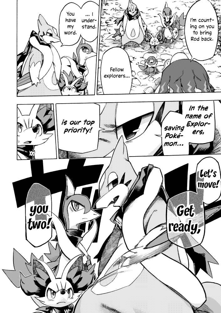 Page 14 Chapter 6 Pokémon Mystery Dungeon ICMA