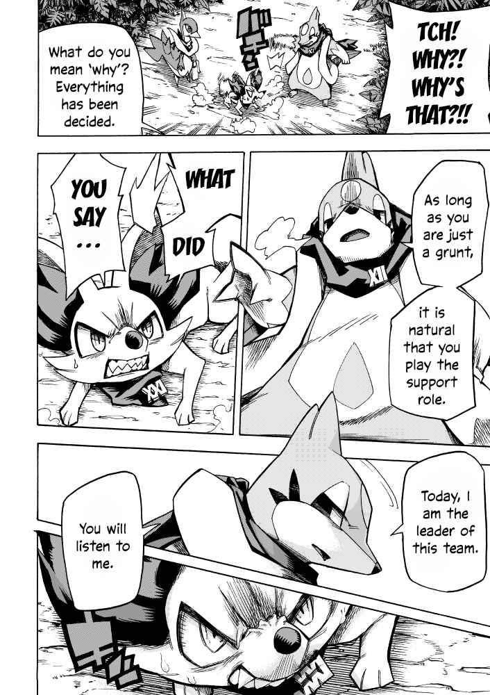 Page 18 Chapter 6 Pokémon Mystery Dungeon ICMA
