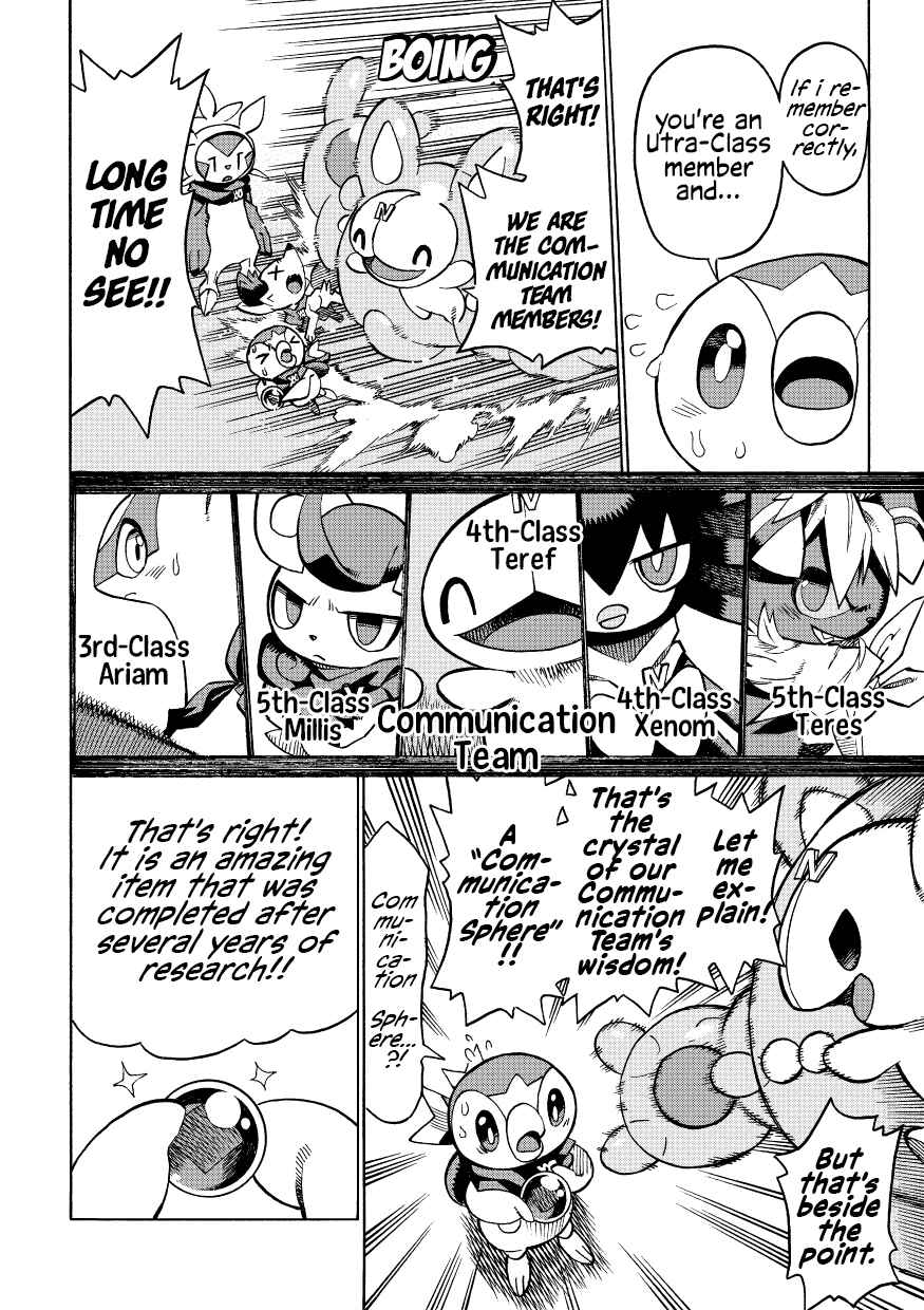 Page 11 Chapter 9 Pokémon Mystery Dungeon ICMA