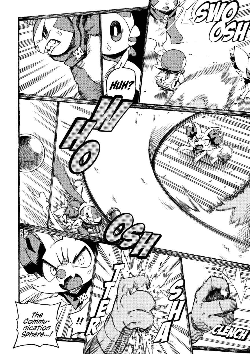 Page 21 Chapter 9 Pokémon Mystery Dungeon ICMA