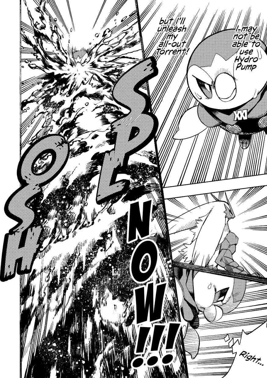 Page 35 Chapter 9 Pokémon Mystery Dungeon ICMA