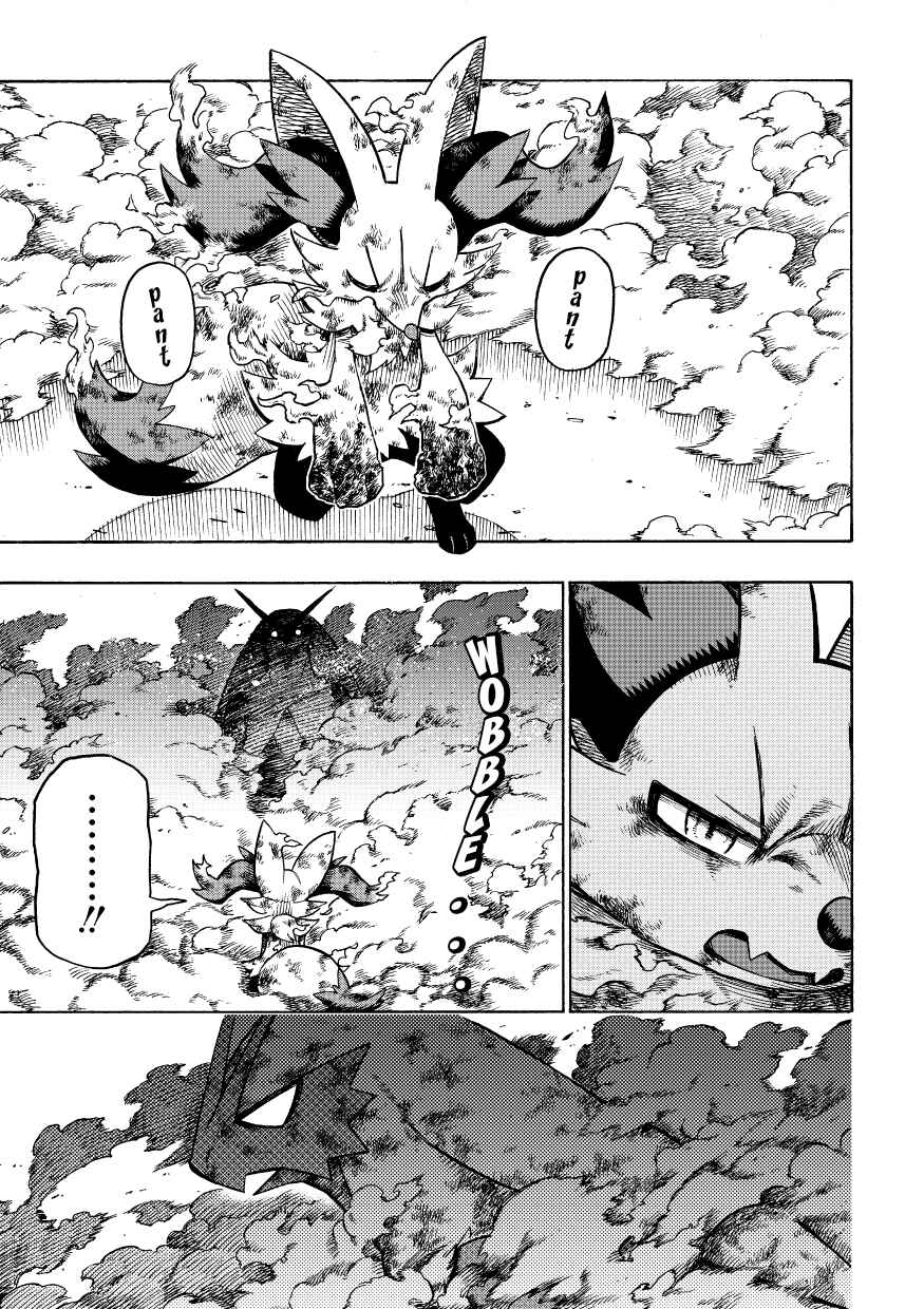Page 16 Chapter 10 Pokémon Mystery Dungeon ICMA