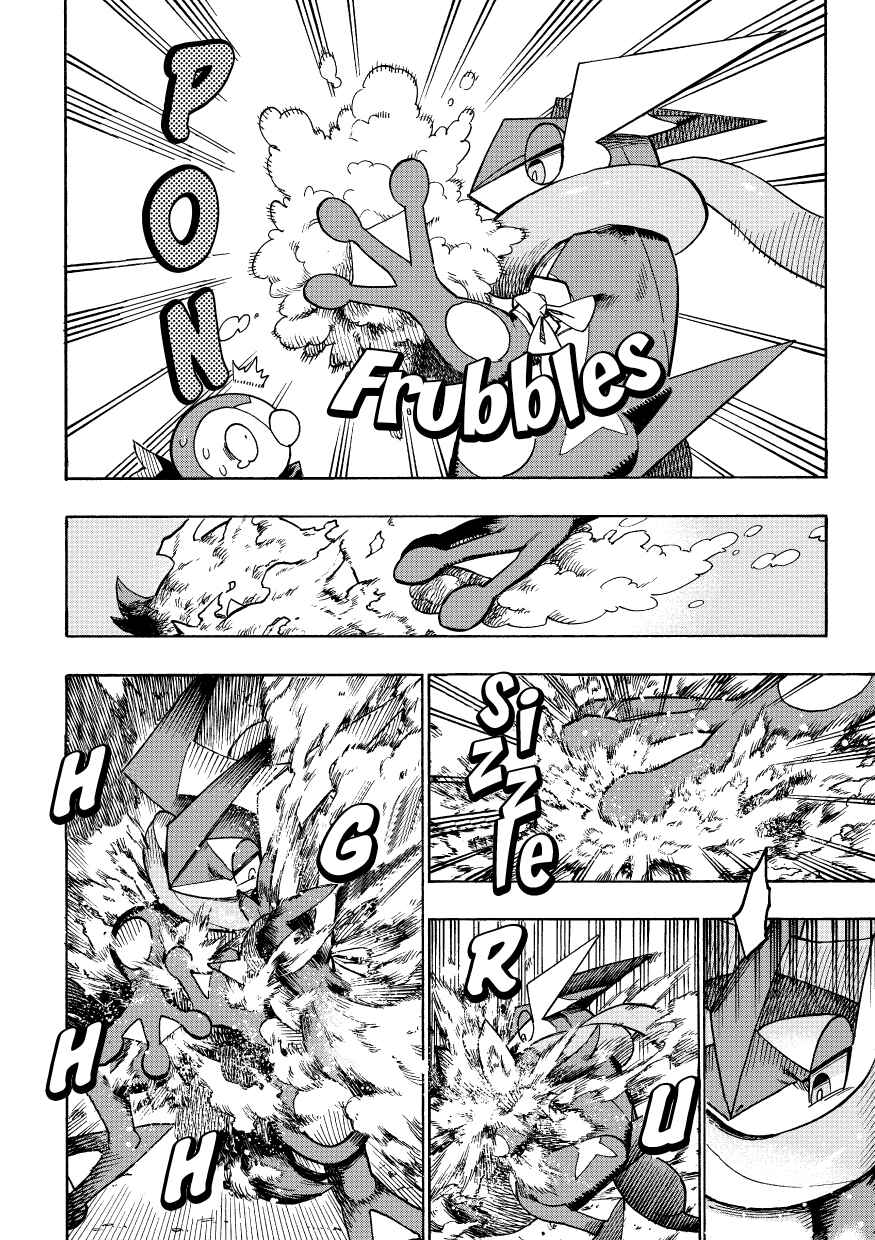 Page 25 Chapter 10 Pokémon Mystery Dungeon ICMA