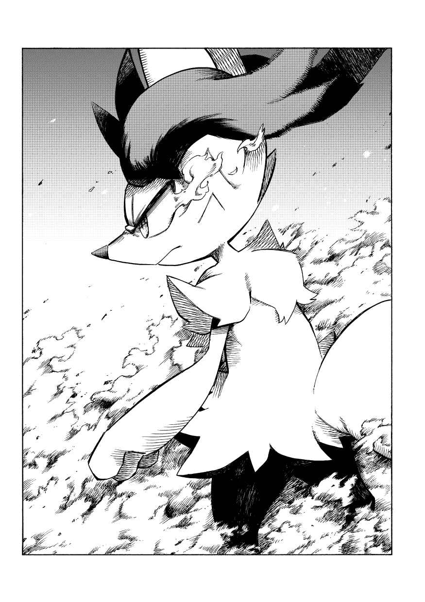 Page 3 Chapter 10 Pokémon Mystery Dungeon ICMA