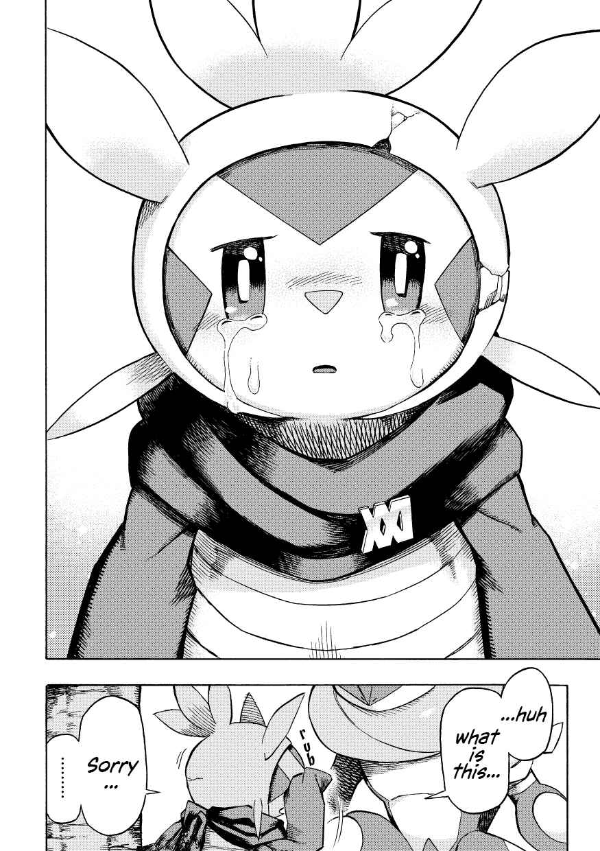 Page 43 Chapter 10 Pokémon Mystery Dungeon ICMA