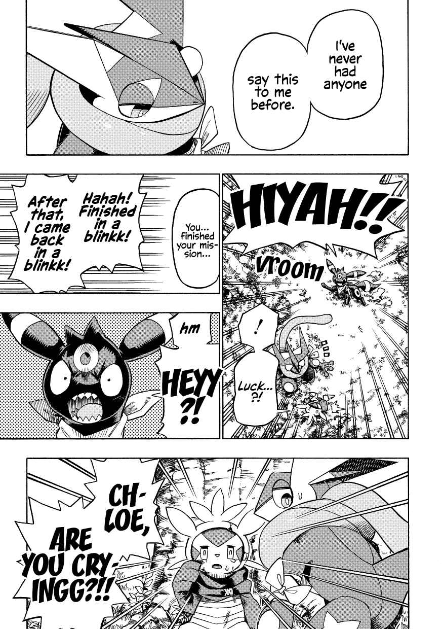 Page 44 Chapter 10 Pokémon Mystery Dungeon ICMA
