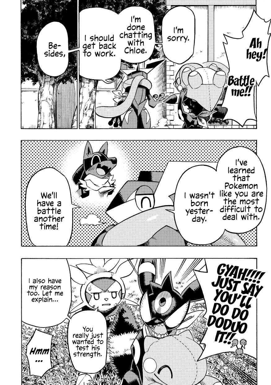Page 49 Chapter 10 Pokémon Mystery Dungeon ICMA