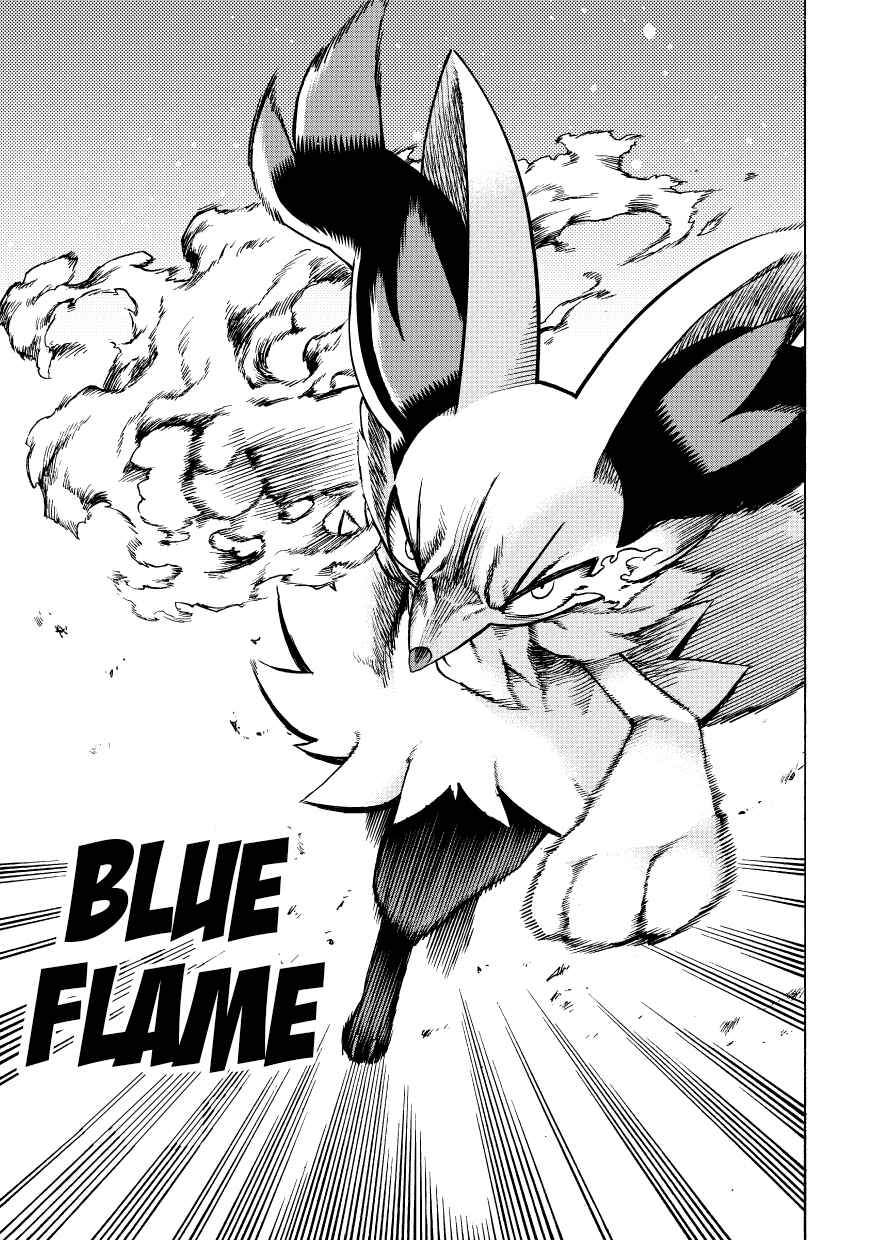 Page 7 Chapter 10 Pokémon Mystery Dungeon ICMA