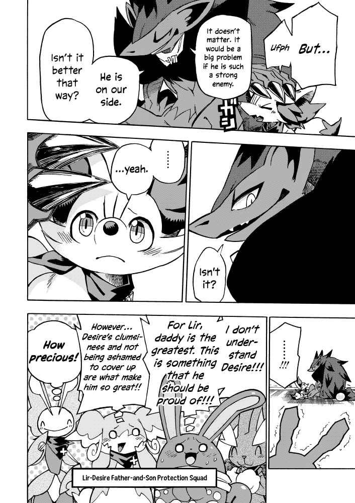 Page 21 Chapter 5 Pokémon Mystery Dungeon ICMA