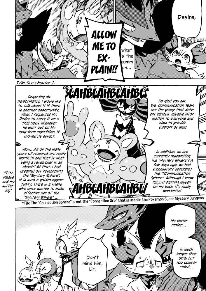 Page 27 Chapter 5 Pokémon Mystery Dungeon ICMA