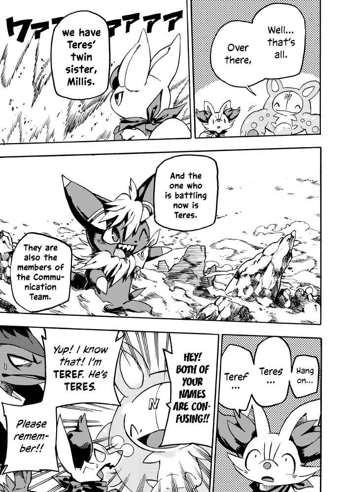 Page 28 Chapter 5 Pokémon Mystery Dungeon ICMA