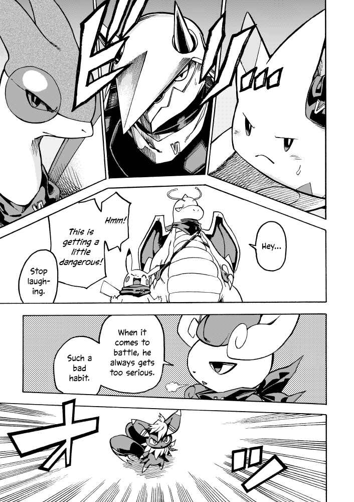 Page 32 Chapter 5 Pokémon Mystery Dungeon ICMA