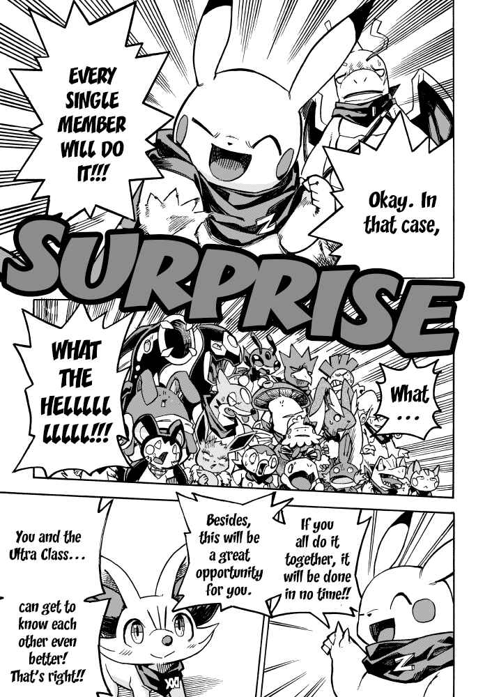 Page 41 Chapter 5 Pokémon Mystery Dungeon ICMA