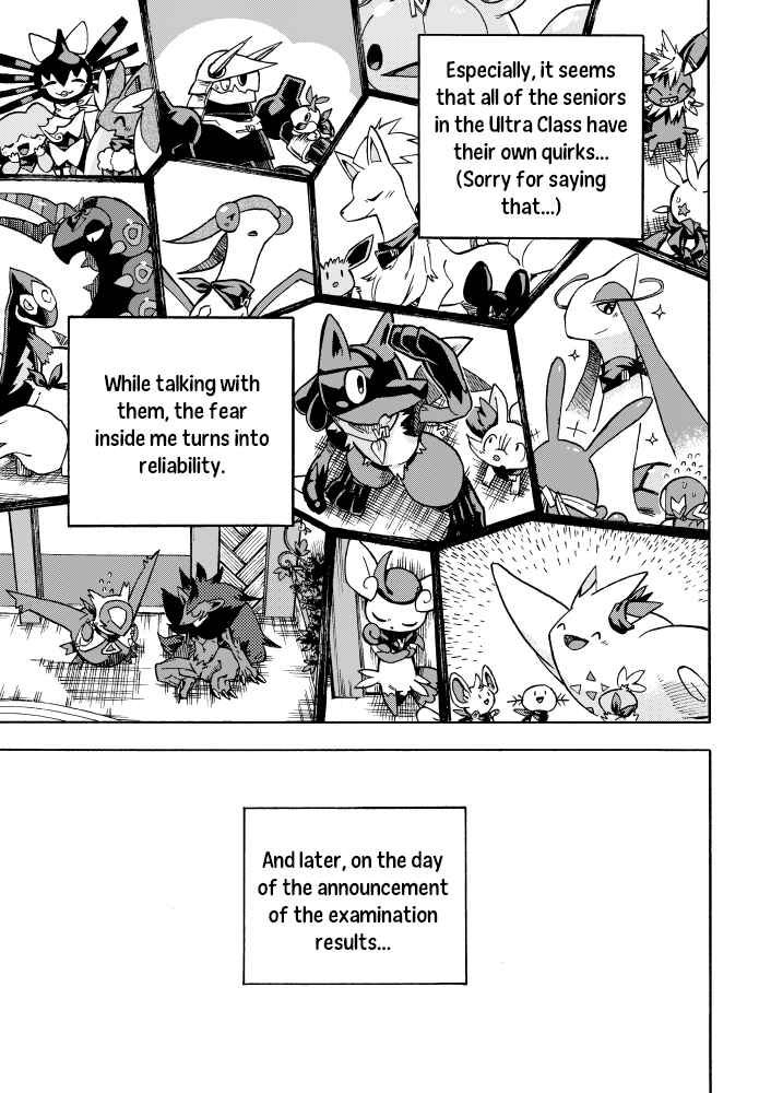 Page 43 Chapter 5 Pokémon Mystery Dungeon ICMA
