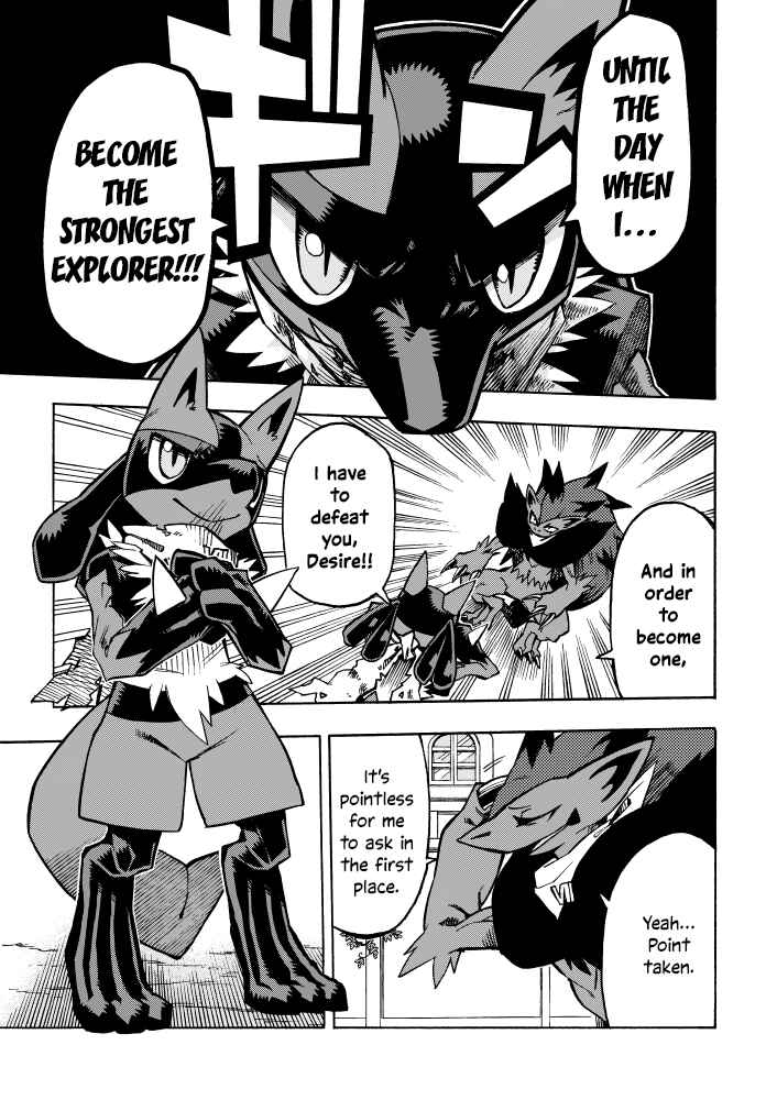 Page 7 Chapter 5 Pokémon Mystery Dungeon ICMA