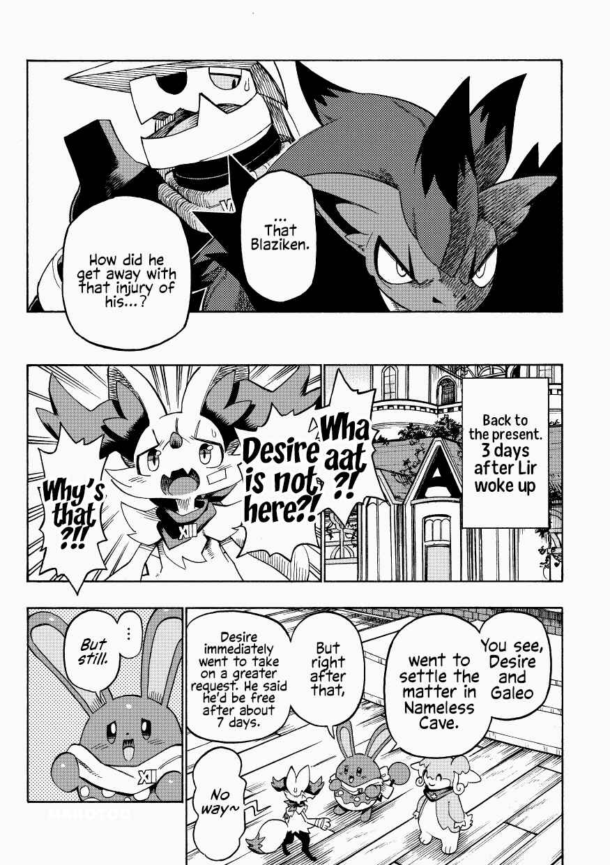 Page 13 Chapter 11 Pokémon Mystery Dungeon ICMA
