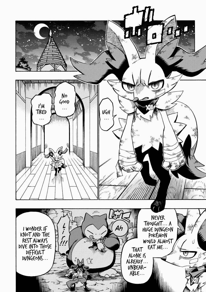 Page 18 Chapter 11 Pokémon Mystery Dungeon ICMA