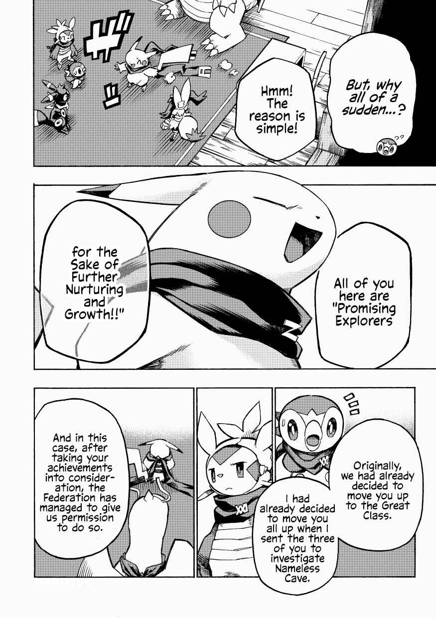 Page 4 Chapter 11 Pokémon Mystery Dungeon ICMA