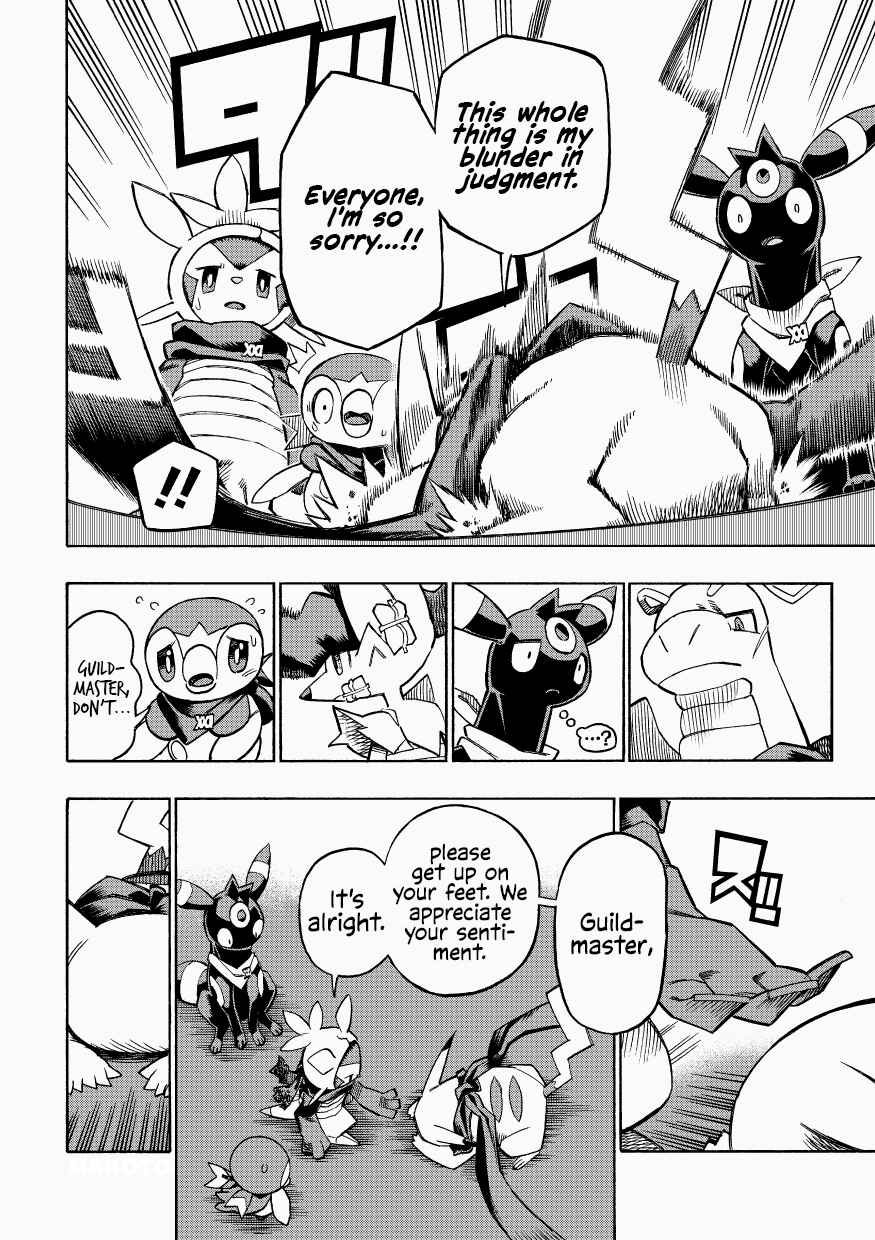 Page 6 Chapter 11 Pokémon Mystery Dungeon ICMA