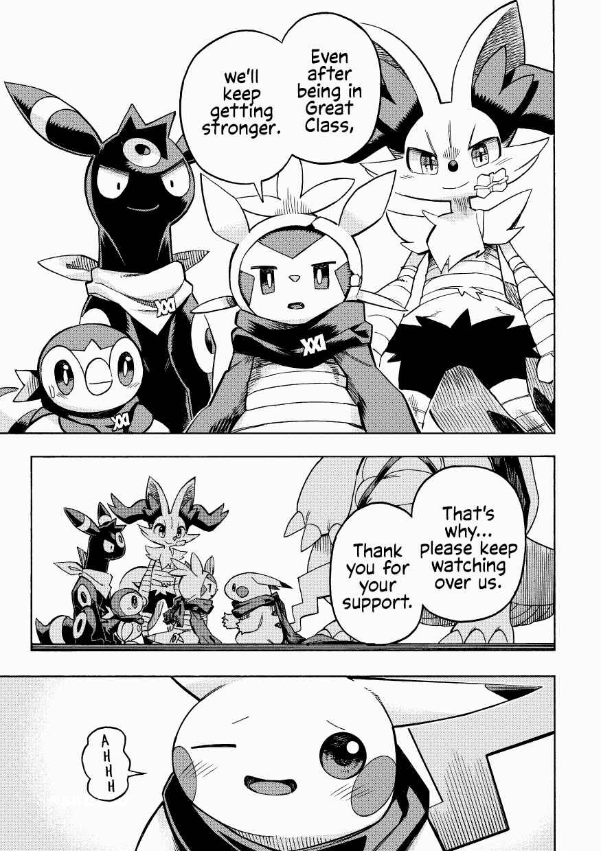 Page 9 Chapter 11 Pokémon Mystery Dungeon ICMA