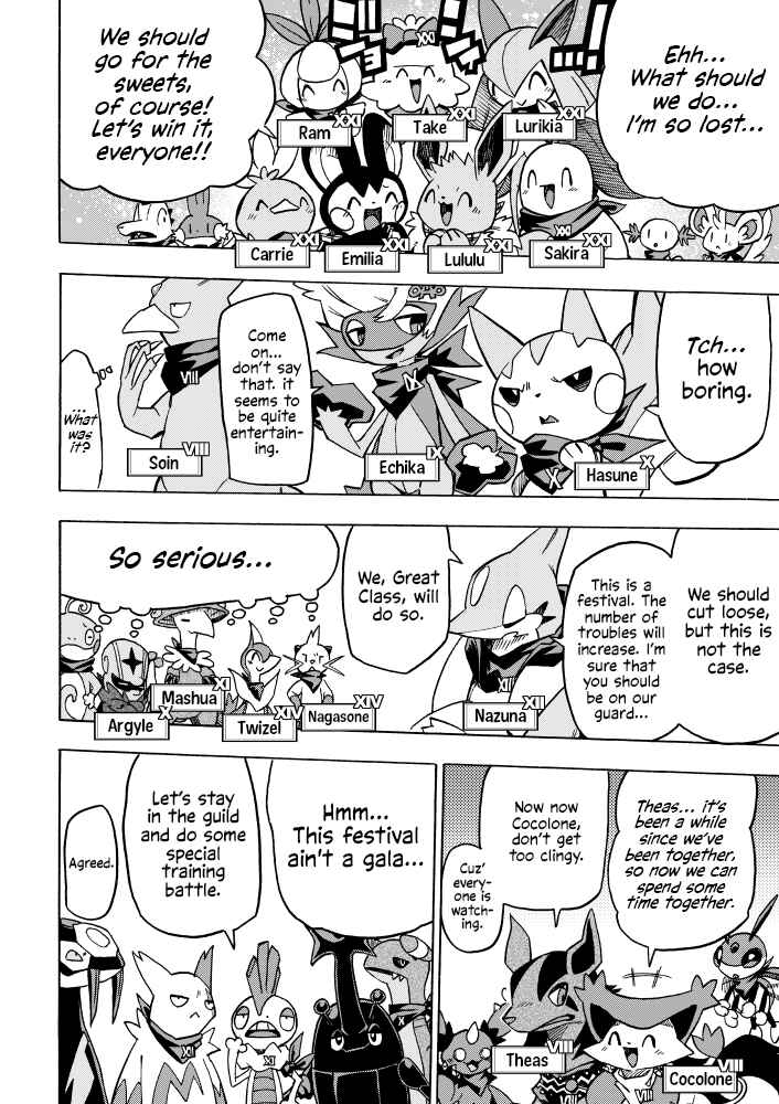 Page 12 Chapter 7 Pokémon Mystery Dungeon ICMA