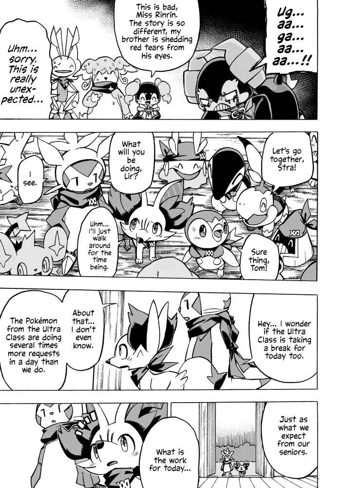 Page 13 Chapter 7 Pokémon Mystery Dungeon ICMA